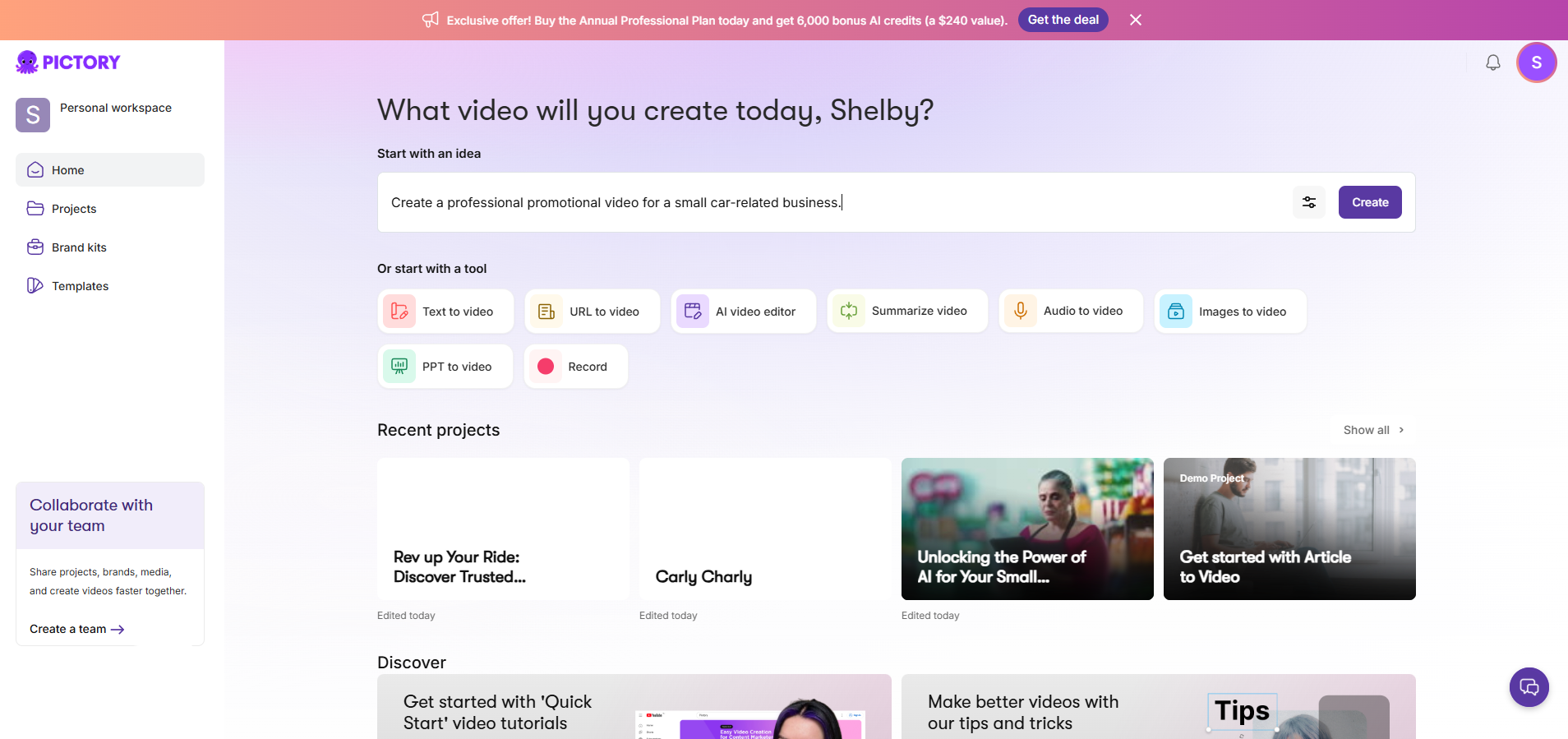 Pictory — UI screenshot from hands-on testing