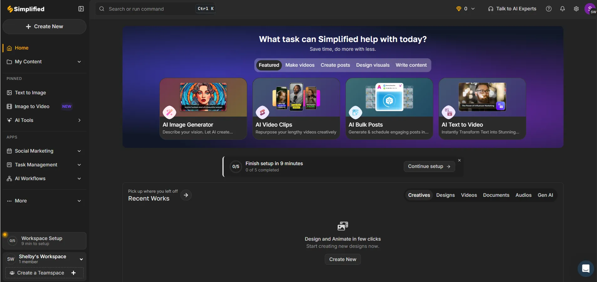 Simplified interface — screenshot 1